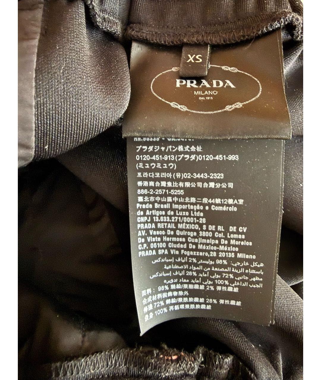 PRADA Черные полиэстеровые спортивные брюки и шорты, фото 5