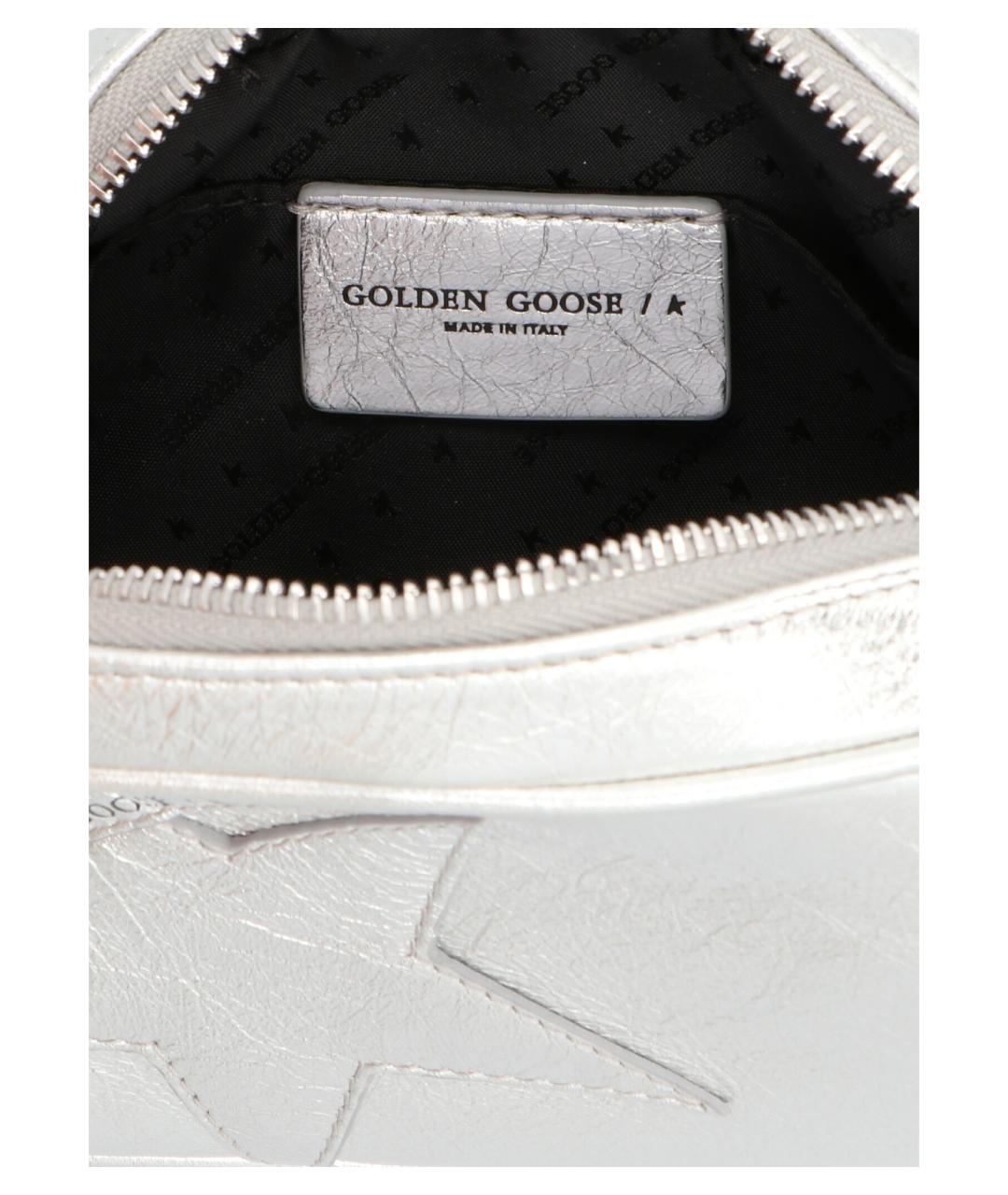GOLDEN GOOSE DELUXE BRAND Серебряная кожаная сумка через плечо, фото 3