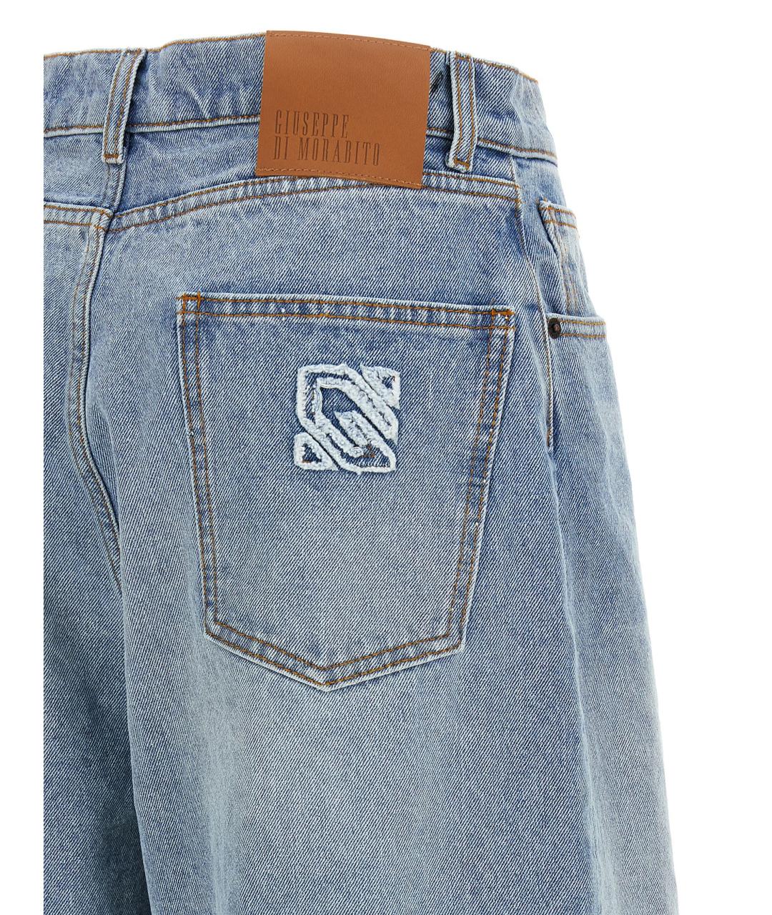 GIUSEPPE DI MORABITO Мульти хлопковые прямые джинсы, фото 5