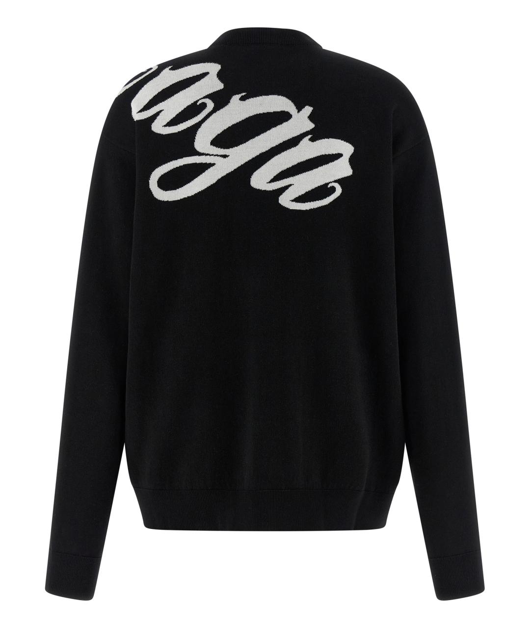 BALENCIAGA Черный хлопковый джемпер / свитер, фото 2