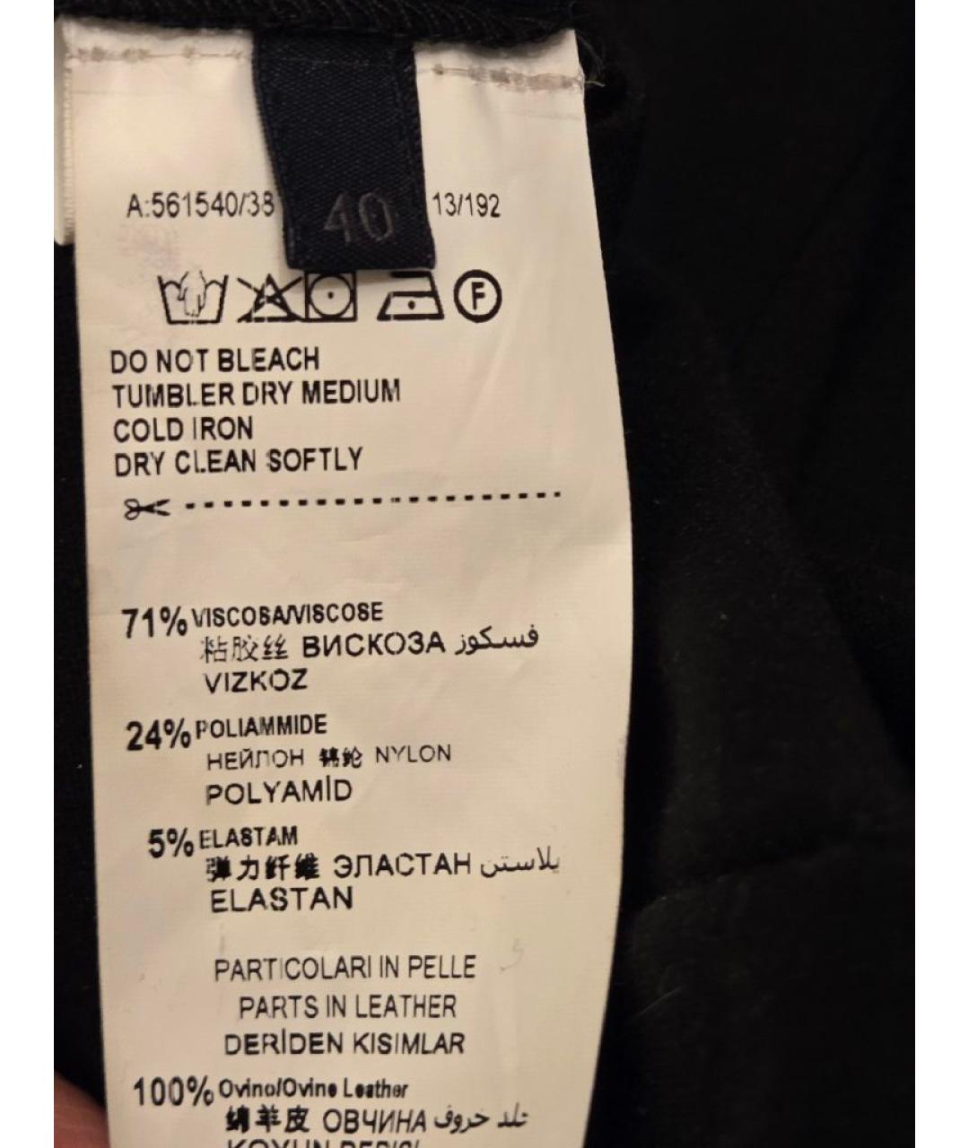 TRUSSARDI Черное вискозное пальто, фото 4