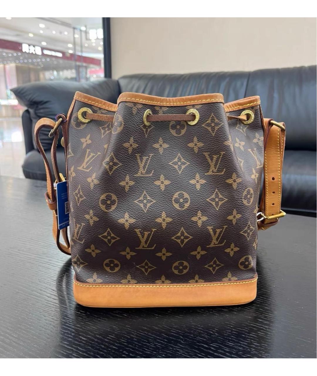 LOUIS VUITTON Мульти сумка через плечо, фото 5