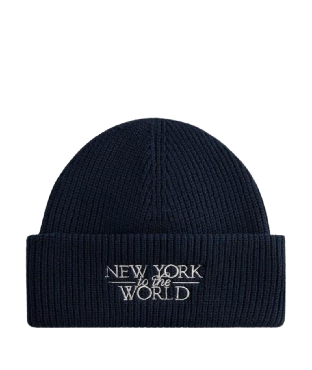 KITH Синяя шапка, фото 1