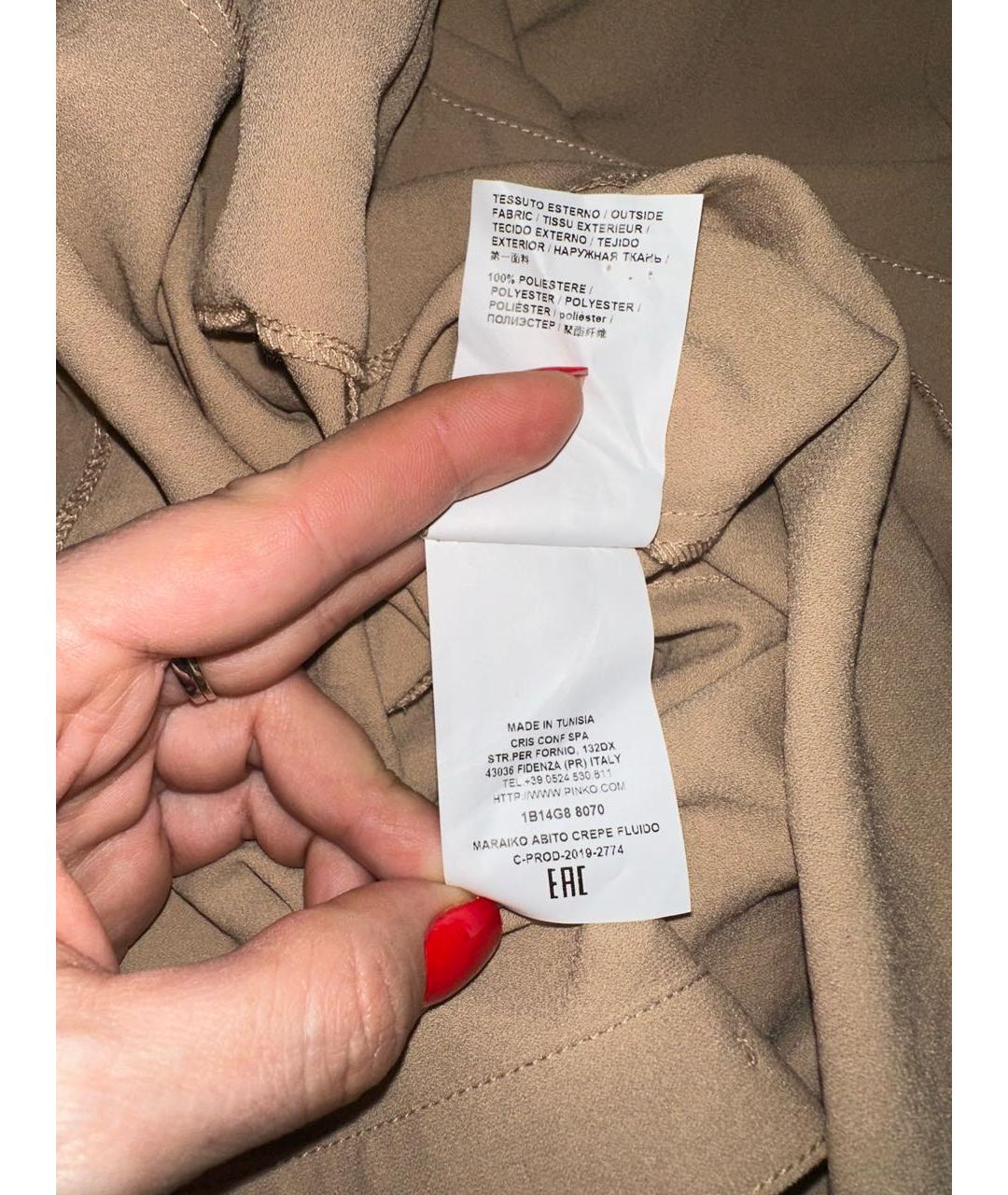 PINKO Бежевое полиэстеровое повседневное платье, фото 6