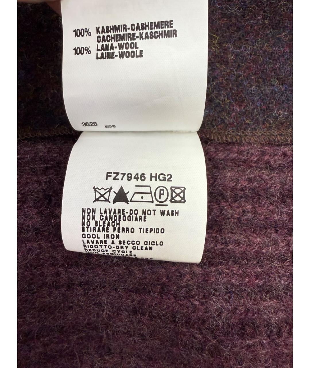 FENDI Юбка миди, фото 4