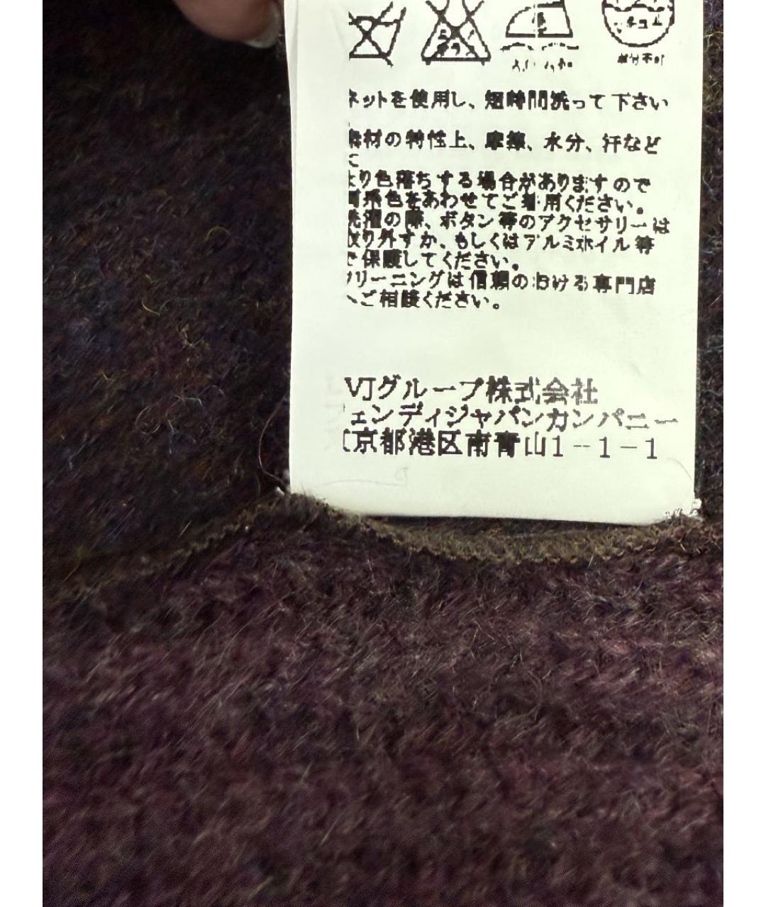 FENDI Юбка миди, фото 7