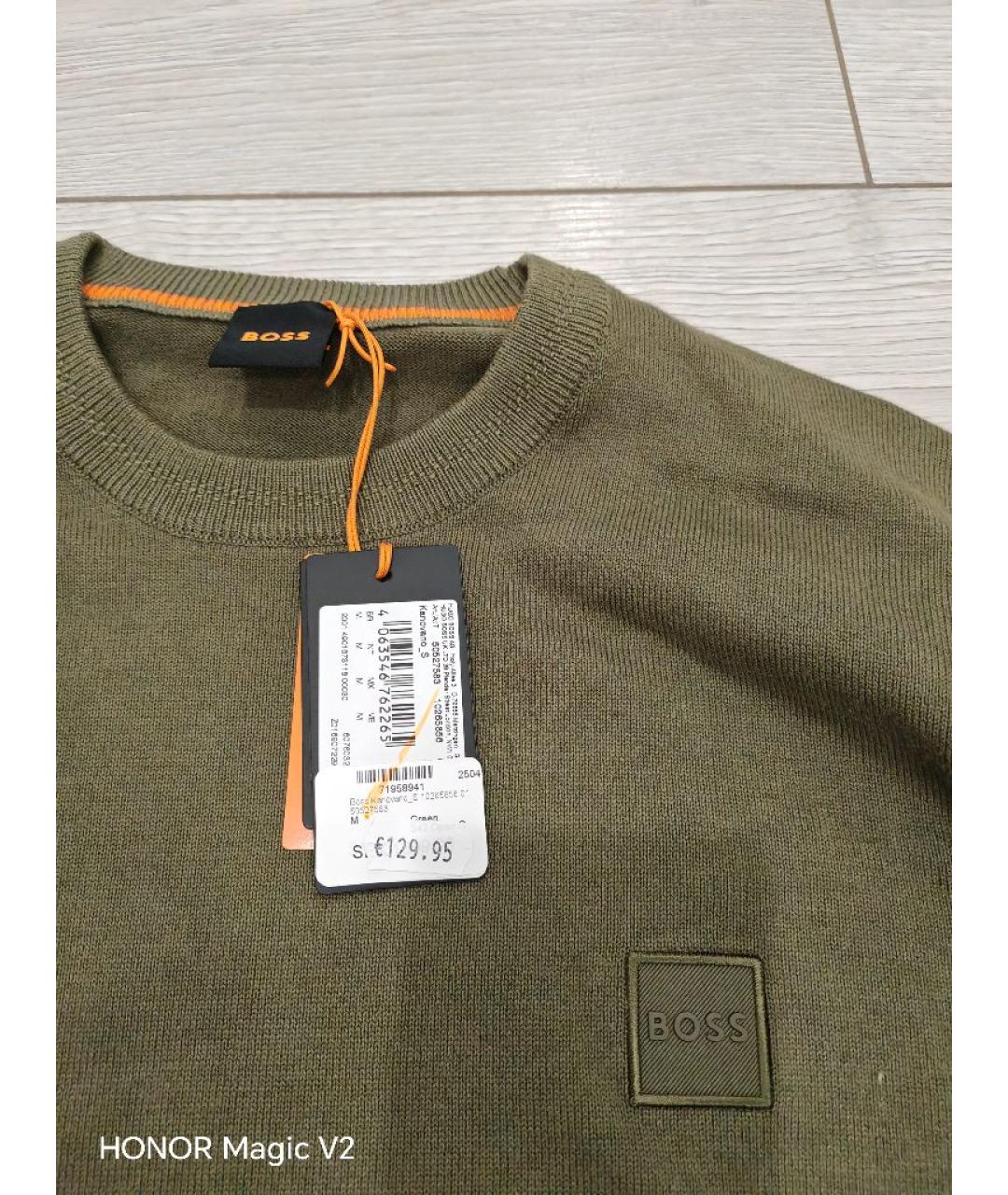 Изображение продукта