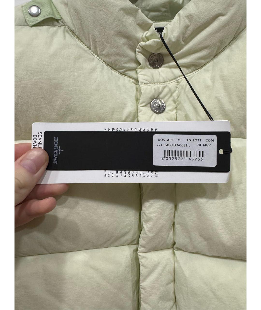 STONE ISLAND SHADOW PROJECT Белый жилет, фото 3