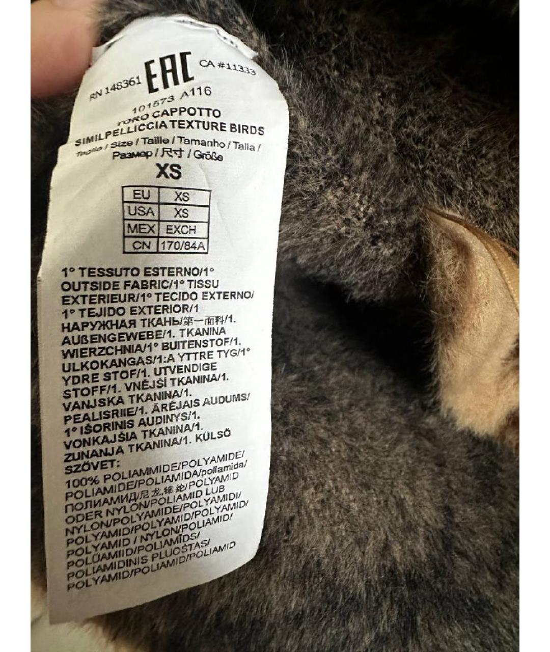 PINKO Коричневое полиамидовое пальто, фото 5