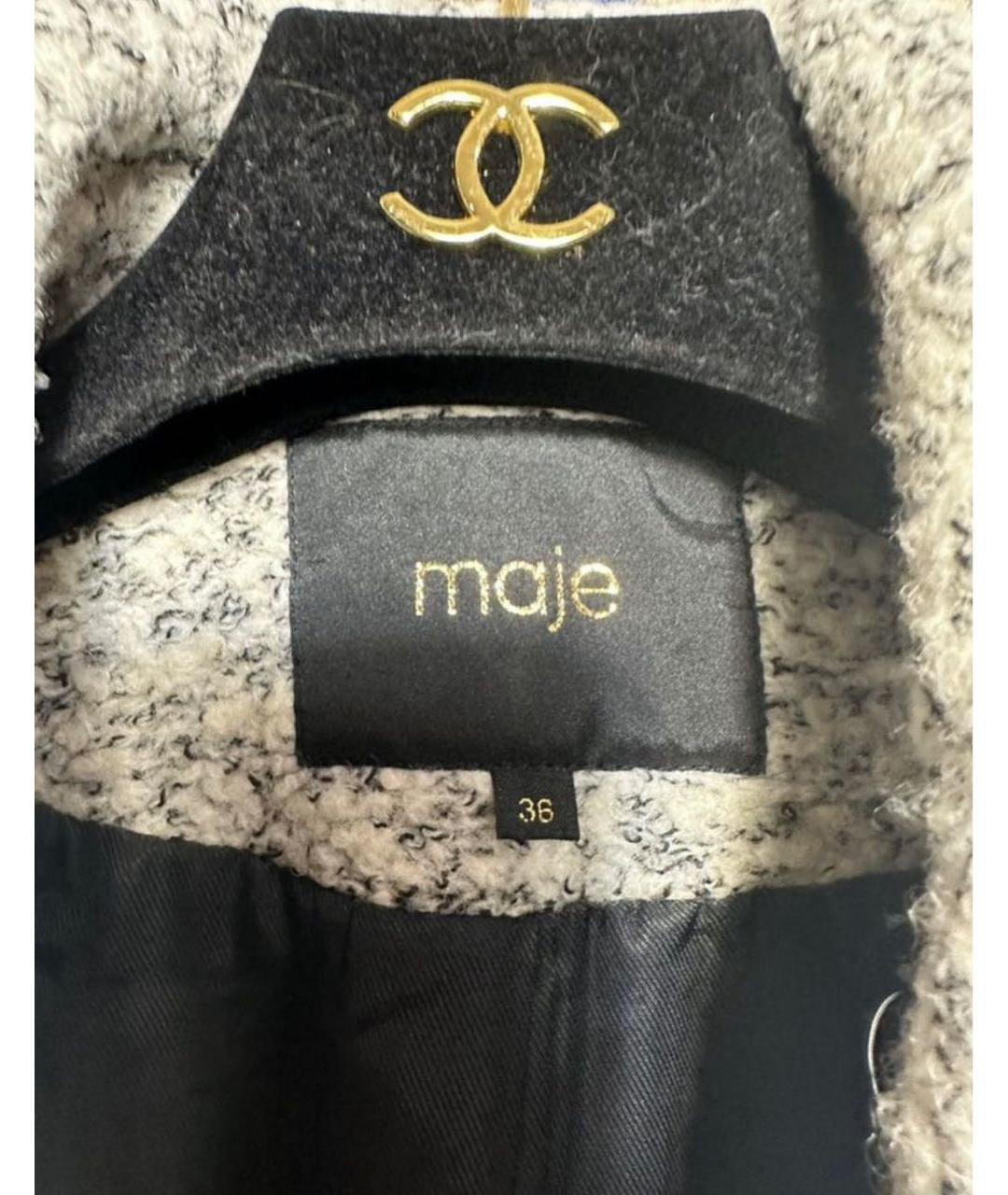 MAJE Белое шерстяное пальто, фото 4