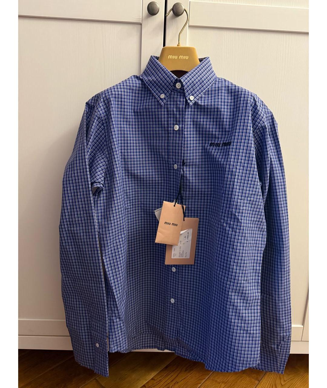 MIU MIU Синяя хлопковая рубашка, фото 4