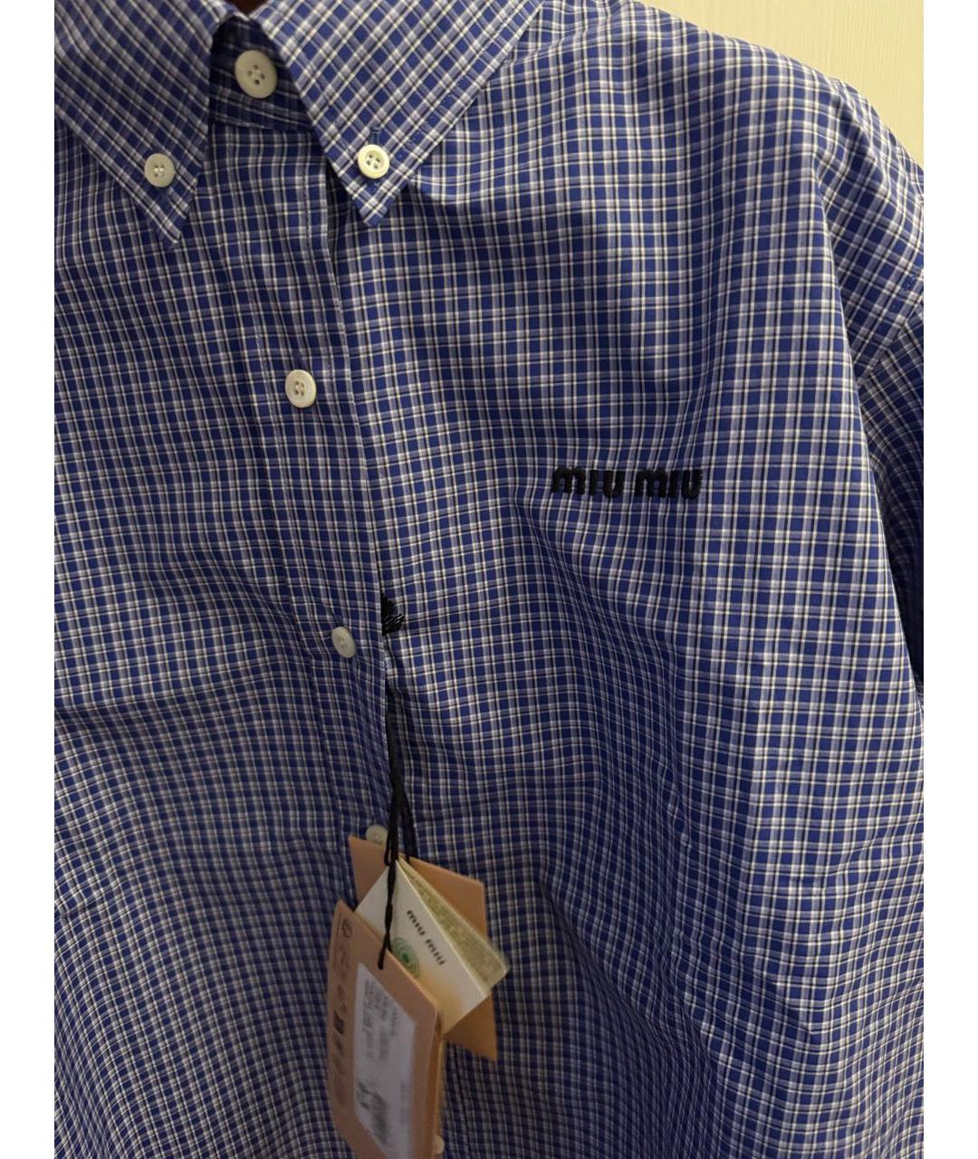 MIU MIU Синяя хлопковая рубашка, фото 7