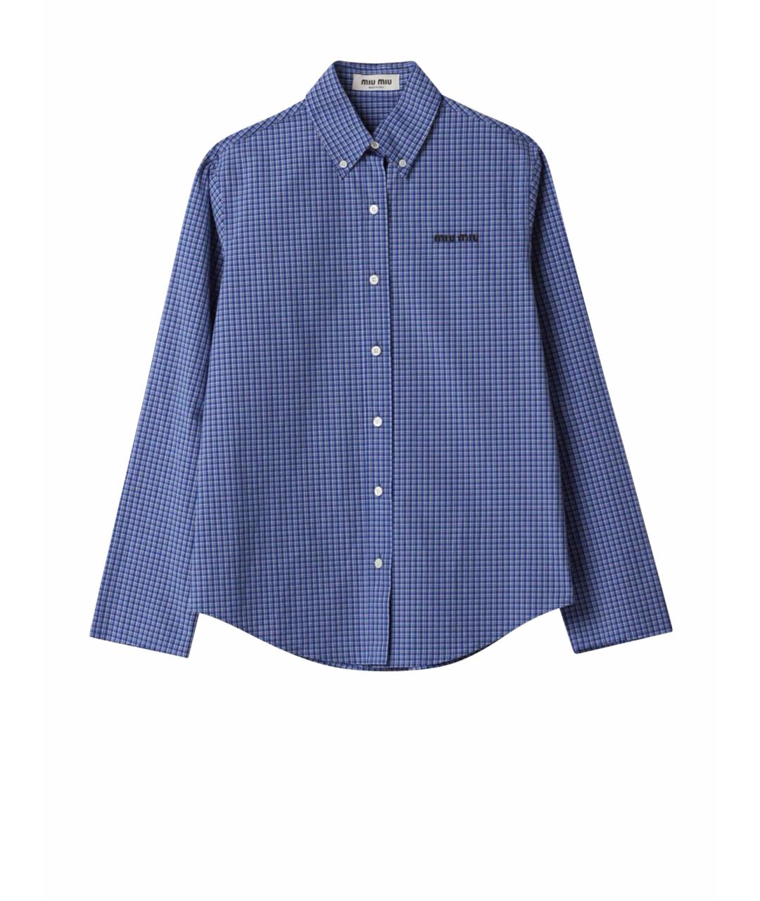 MIU MIU Синяя хлопковая рубашка, фото 9