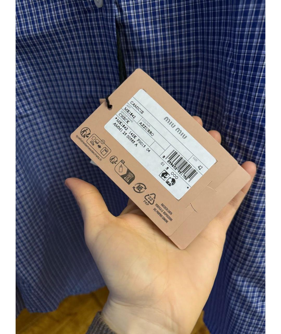 MIU MIU Синяя хлопковая рубашка, фото 5