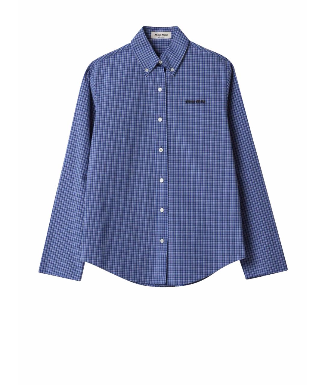MIU MIU Синяя хлопковая рубашка, фото 1