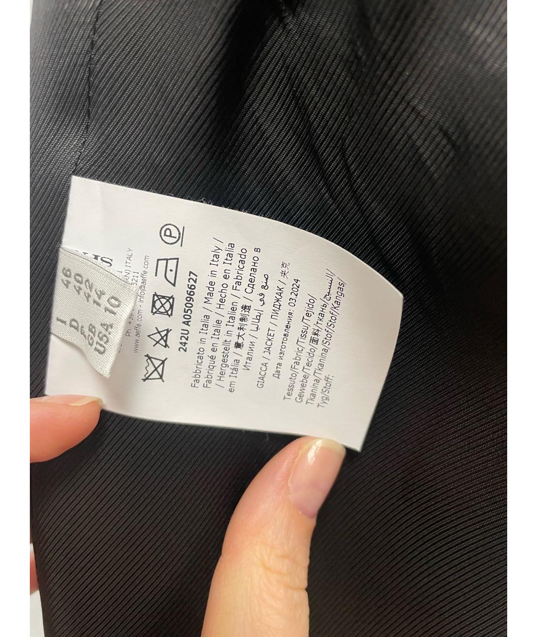 ALBERTA FERRETTI Бежевый шерстяной жакет/пиджак, фото 6