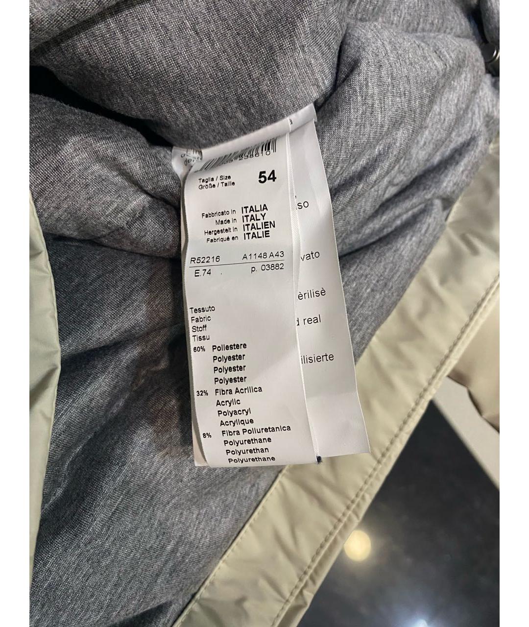 PESERICO Бежевая куртка, фото 7