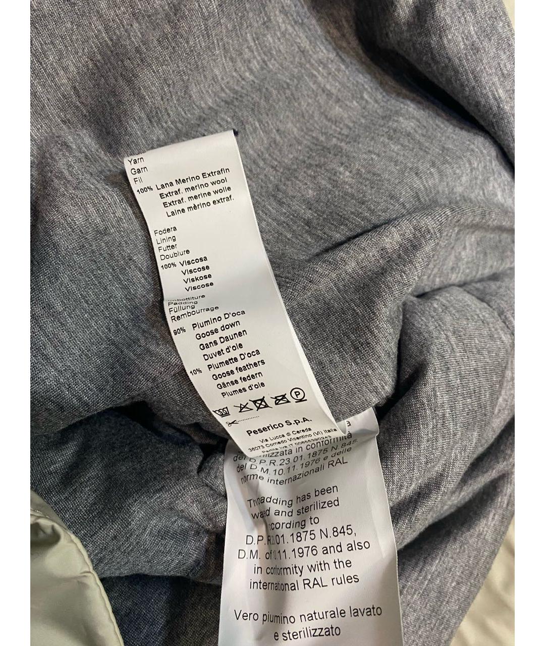 PESERICO Бежевая куртка, фото 8