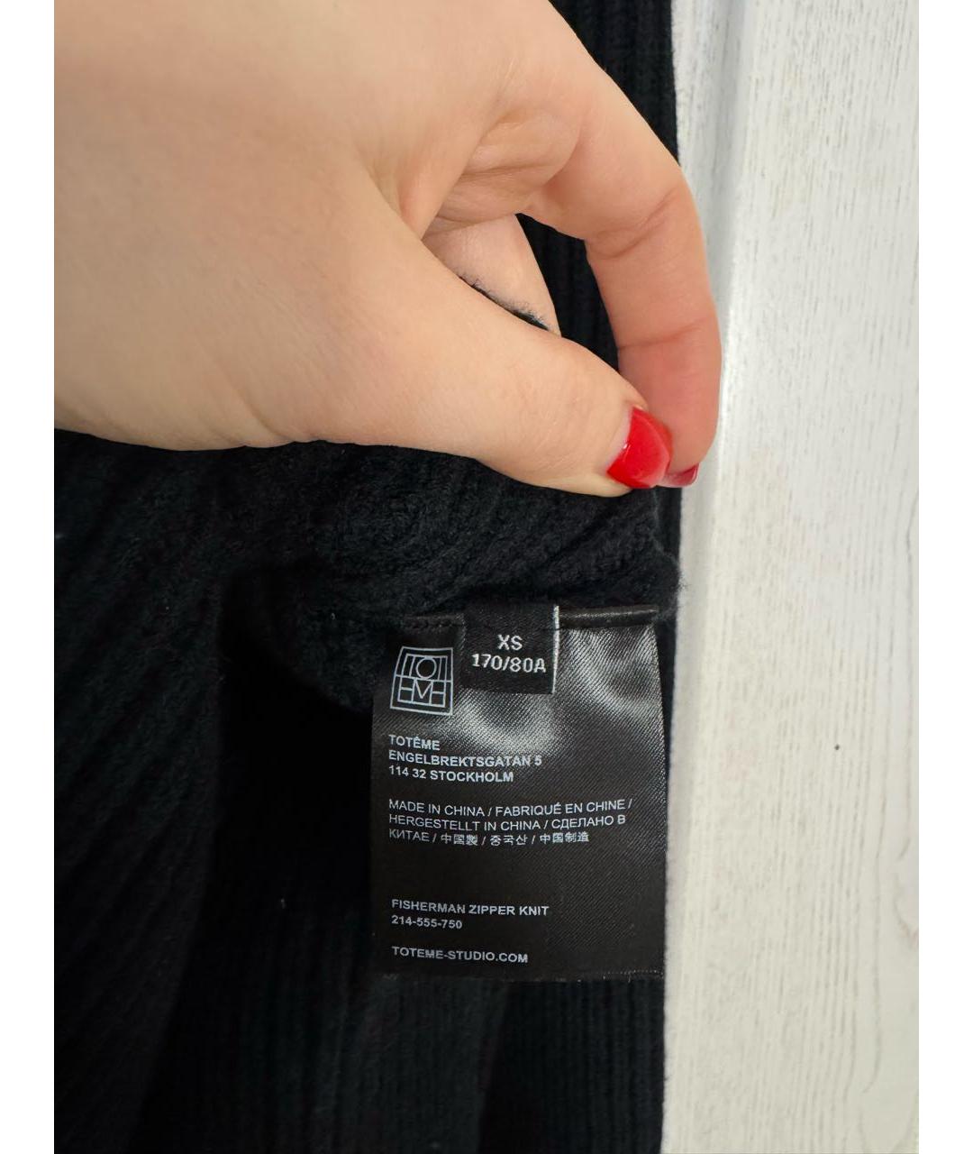 TOTEME Черный шерстяной джемпер / свитер, фото 3