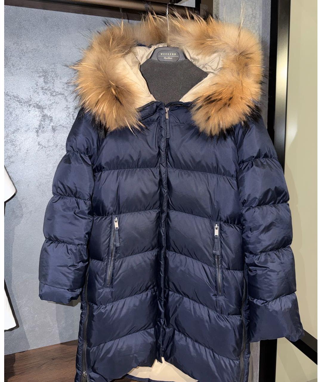 WEEKEND MAX MARA Темно-синий полиамидовый пуховик, фото 5