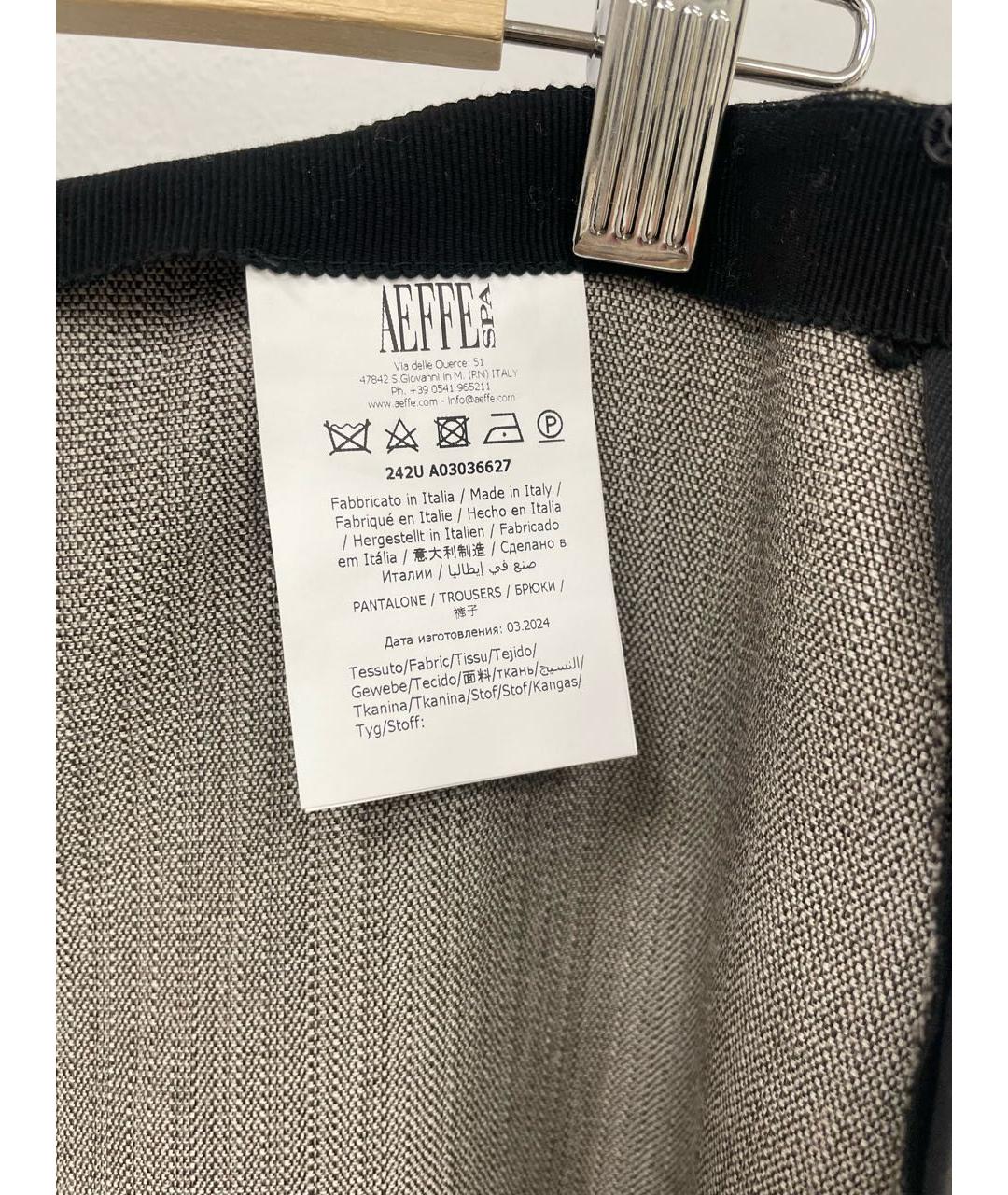 JEAN PAUL GAULTIER Бежевые шерстяные кюлоты, фото 5
