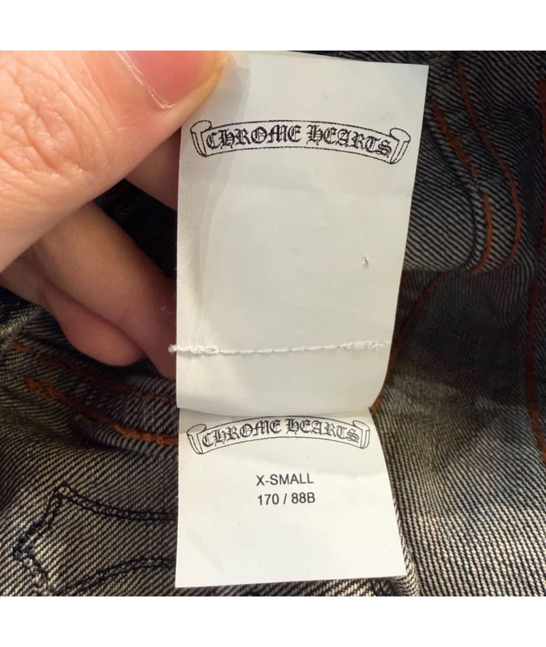 CHROME HEARTS Синяя куртка, фото 5