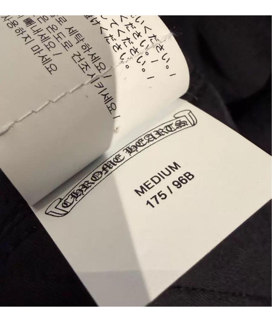 CHROME HEARTS Синяя кэжуал рубашка, фото 3