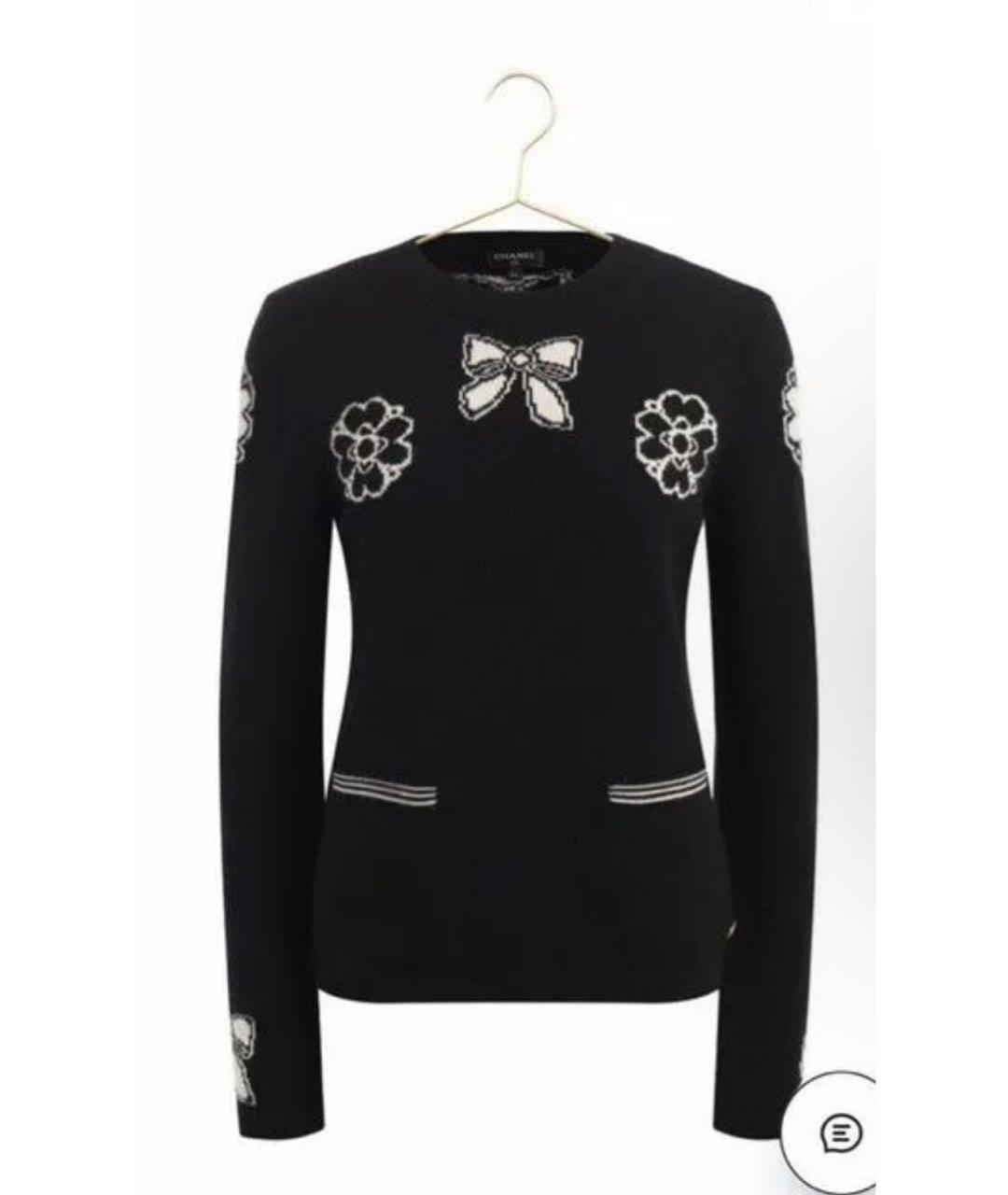CHANEL Черный кашемировый джемпер / свитер, фото 7