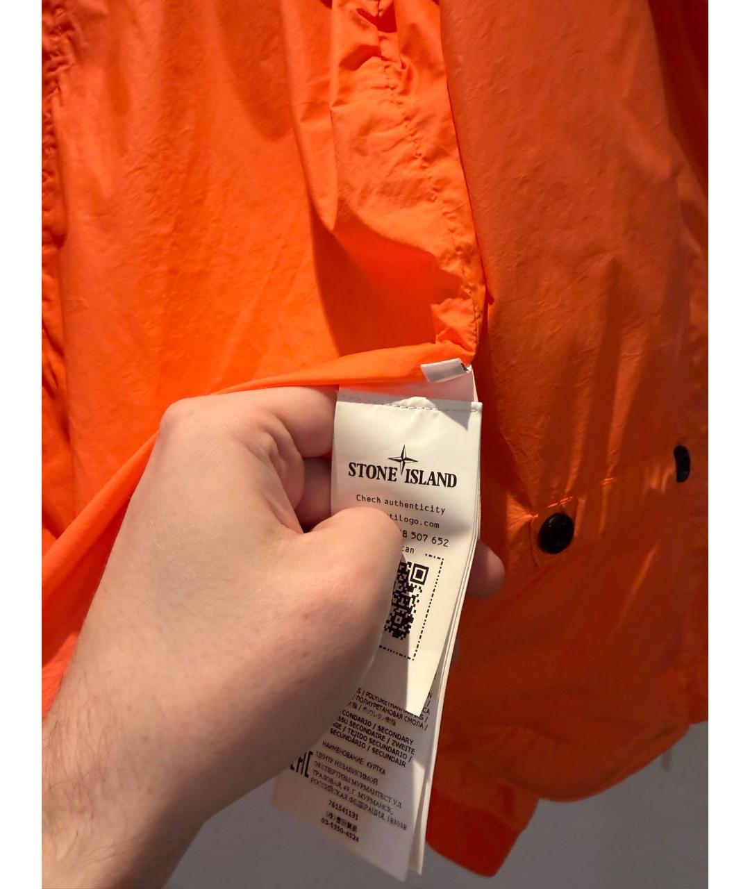 STONE ISLAND Оранжевая полиуретановая куртка, фото 4