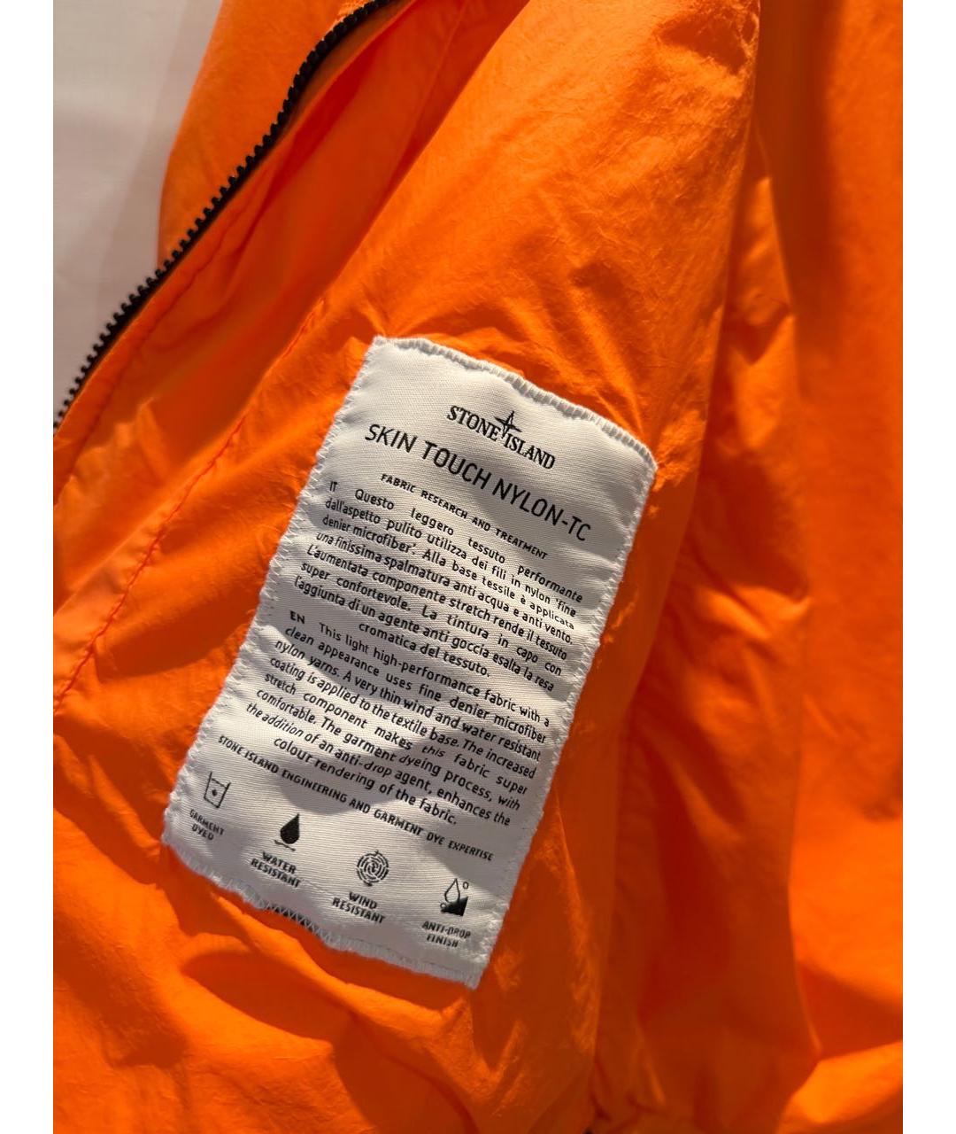 STONE ISLAND Оранжевая полиуретановая куртка, фото 3