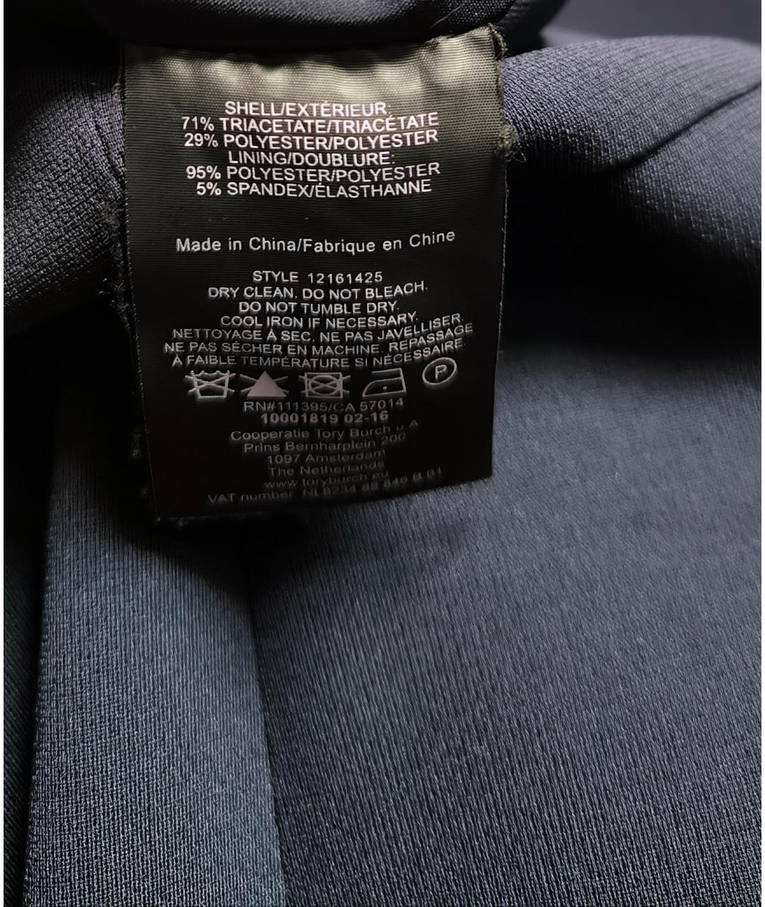 TORY BURCH Темно-синее повседневное платье, фото 4