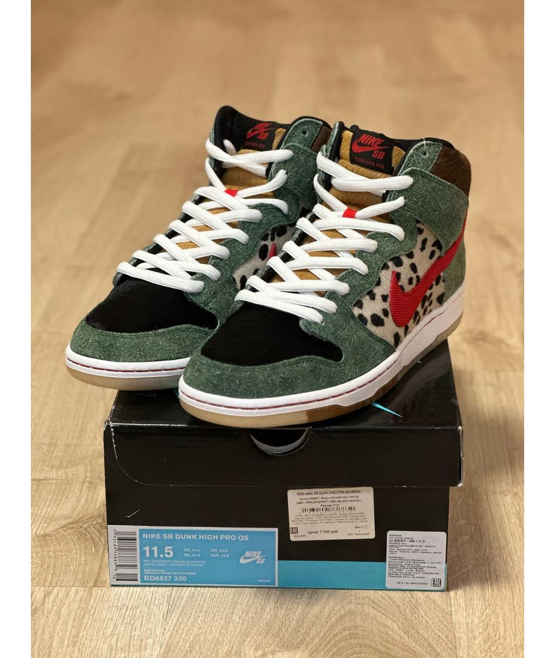 NIKE Мульти замшевые высокие кроссовки / кеды, фото 2