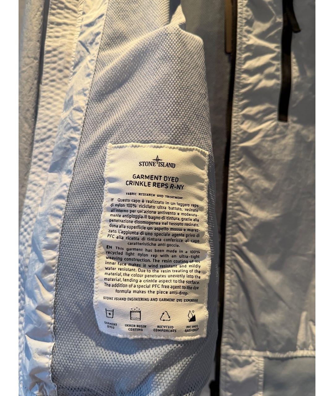 STONE ISLAND Голубая полиамидовая куртка, фото 3