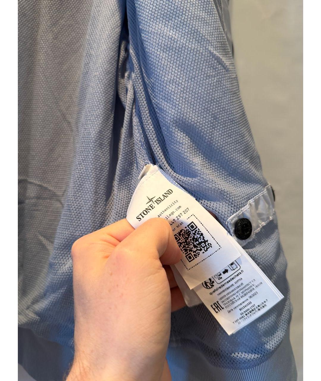 STONE ISLAND Голубая полиамидовая куртка, фото 4