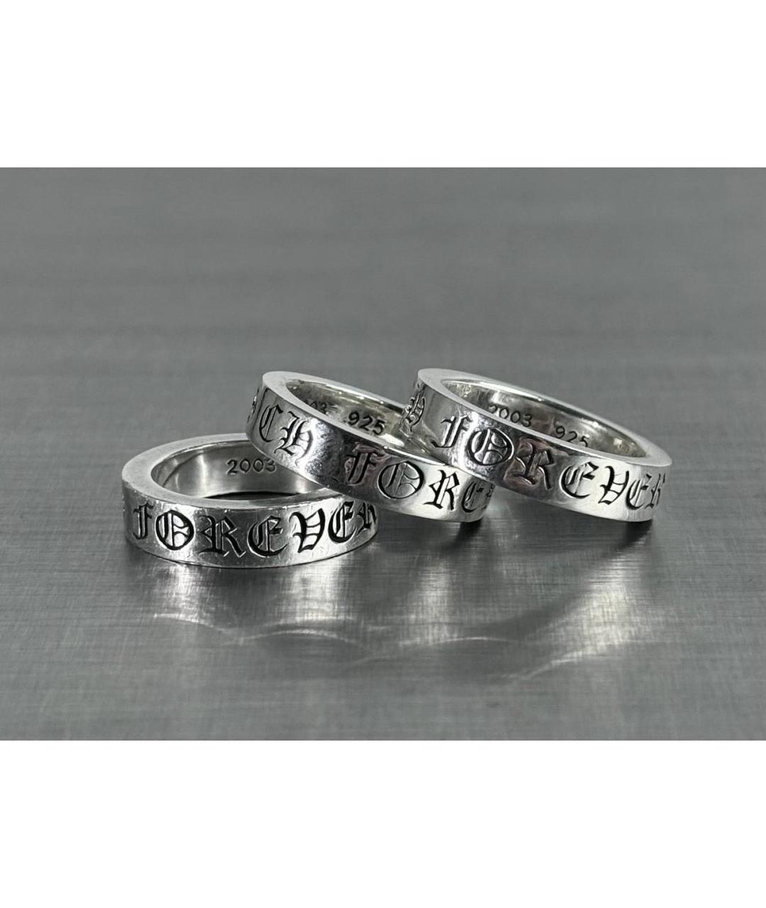 CHROME HEARTS Серебряное серебряное кольцо, фото 2