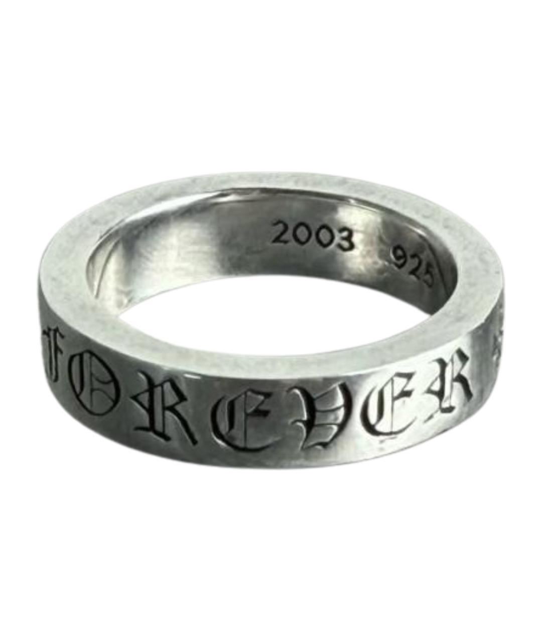 CHROME HEARTS Серебряное серебряное кольцо, фото 1