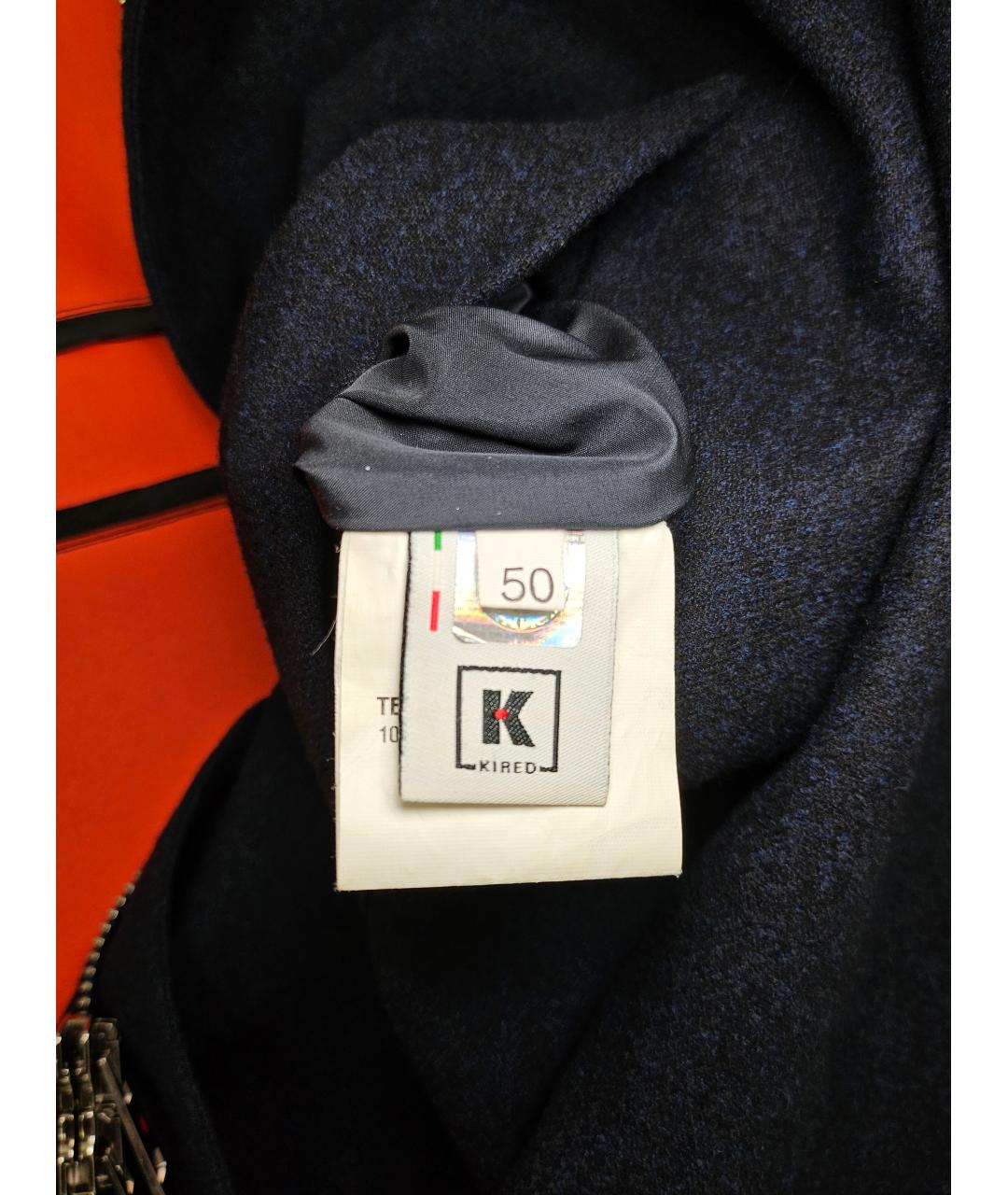 KIRED Синяя шерстяная парка, фото 3