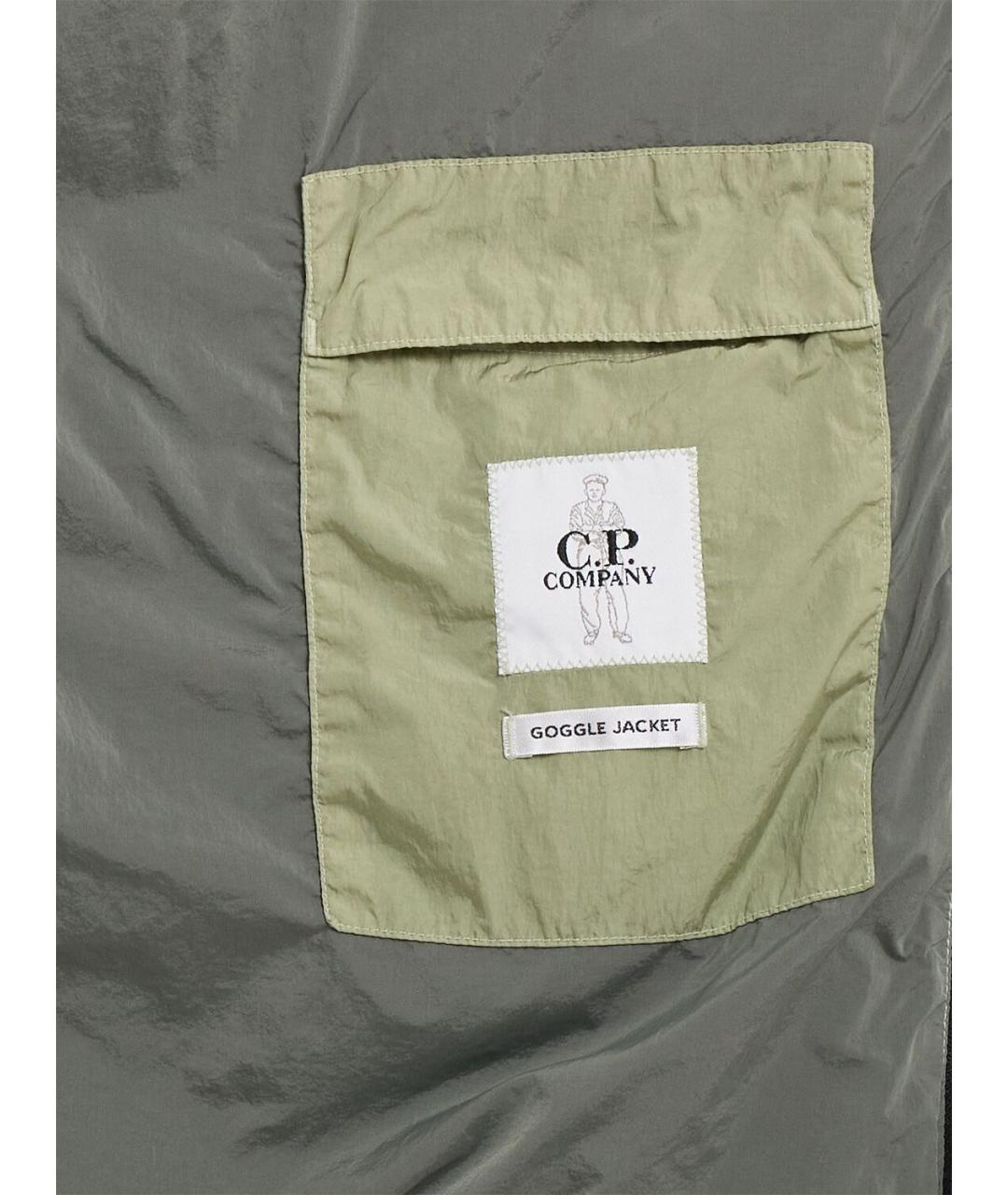 CP COMPANY Зеленый полиамидовый пуховик, фото 3