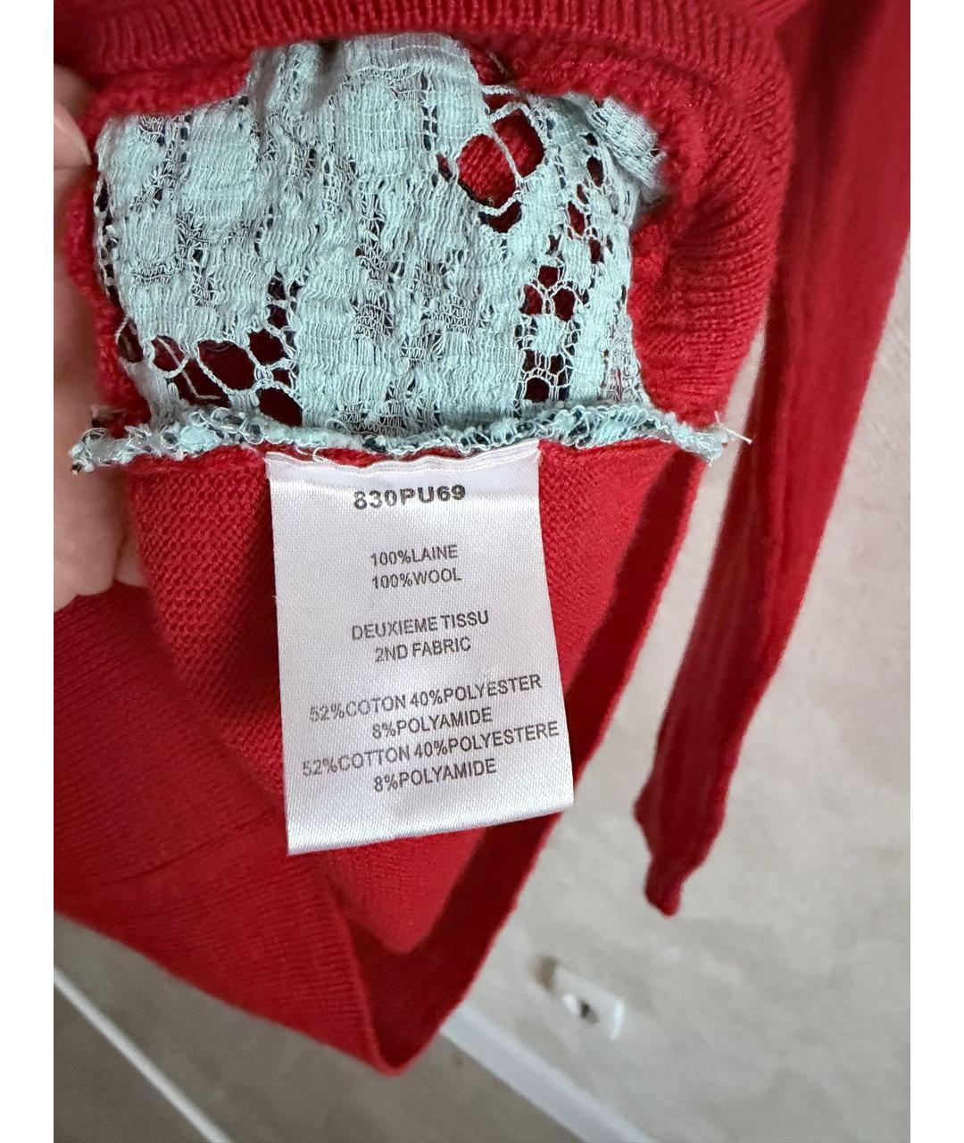 Carven Красный шерстяной джемпер / свитер, фото 5