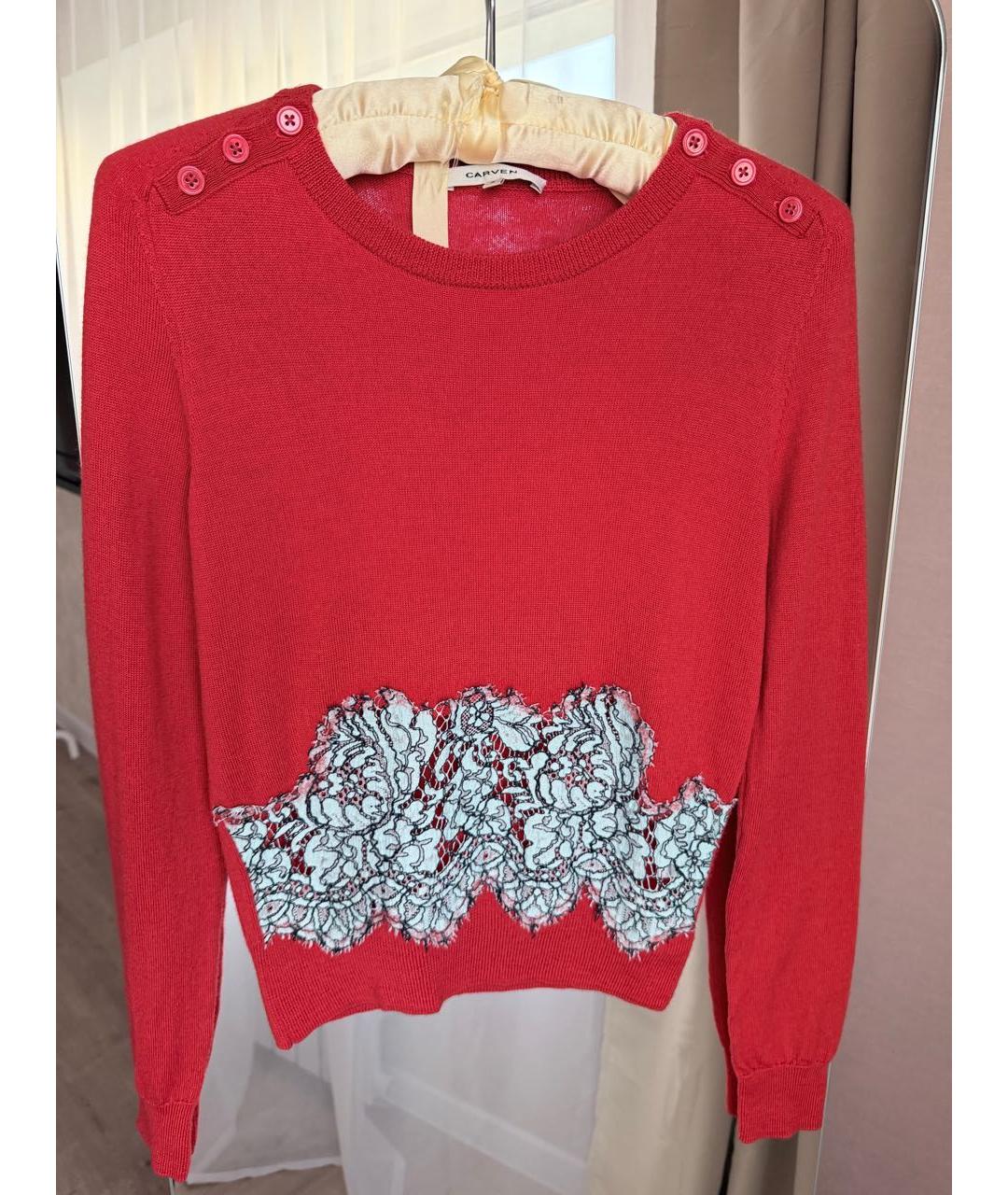 Carven Красный шерстяной джемпер / свитер, фото 7