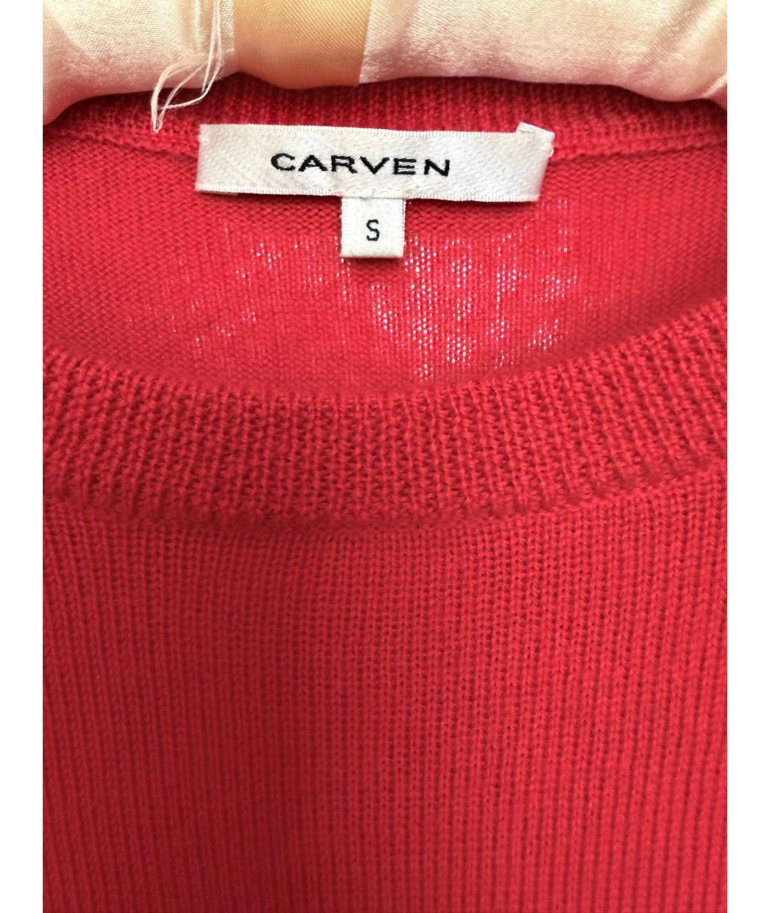 Carven Красный шерстяной джемпер / свитер, фото 3