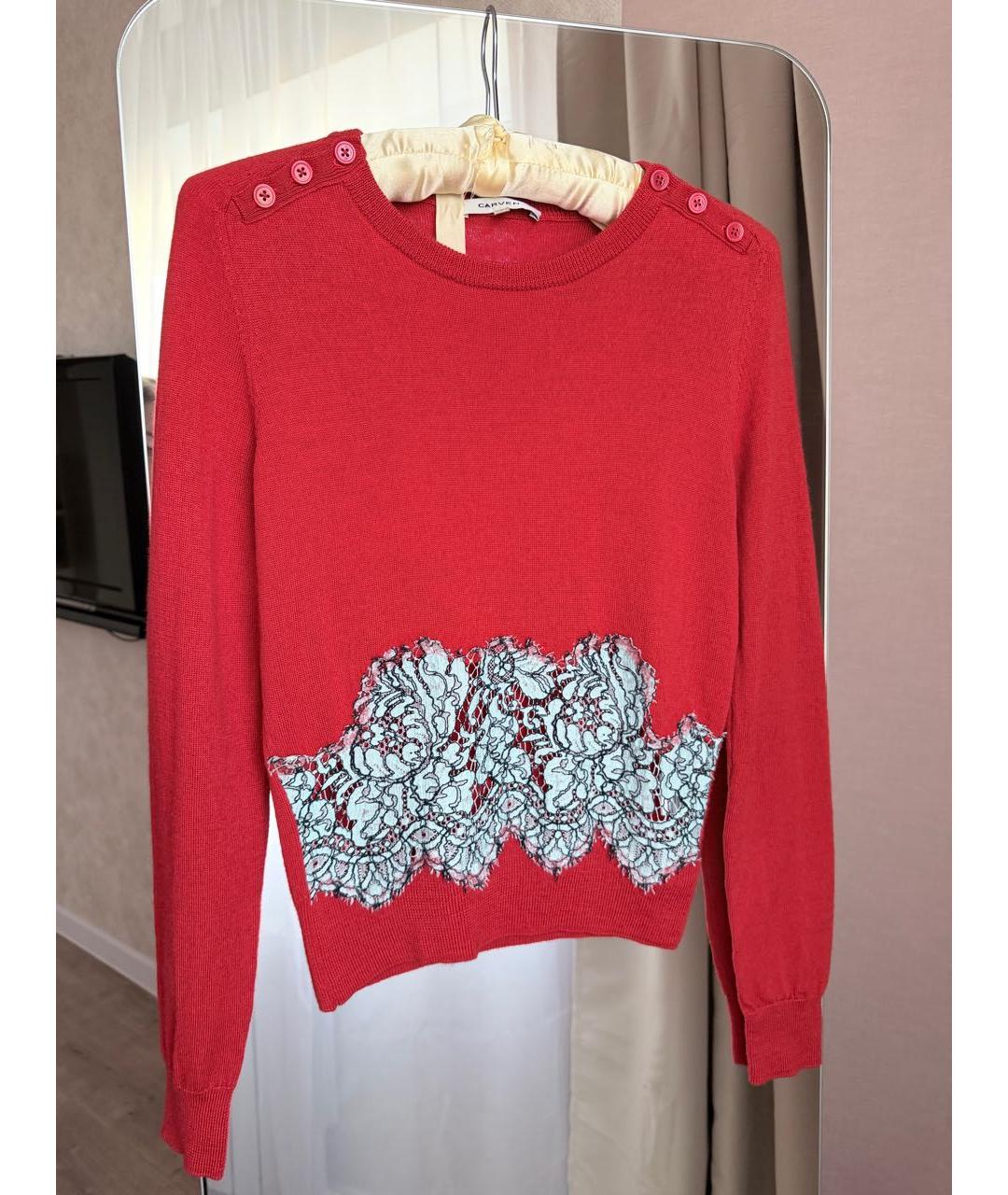 Carven Красный шерстяной джемпер / свитер, фото 2