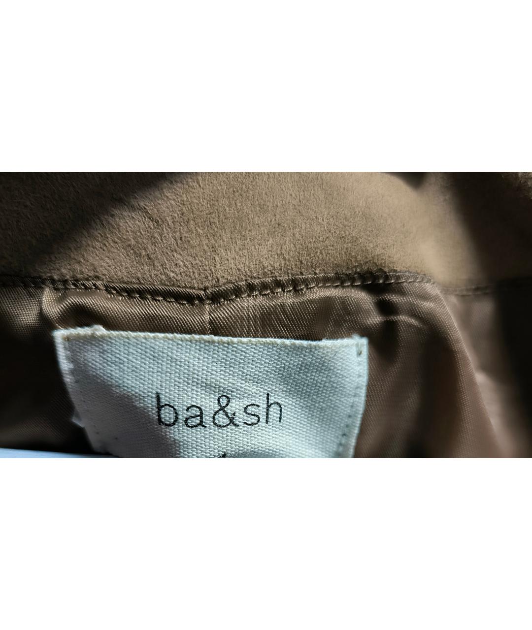 BA&SH Золотая замшевая куртка, фото 3