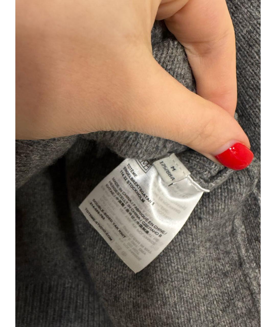 TOTEME Серый шерстяной джемпер / свитер, фото 2