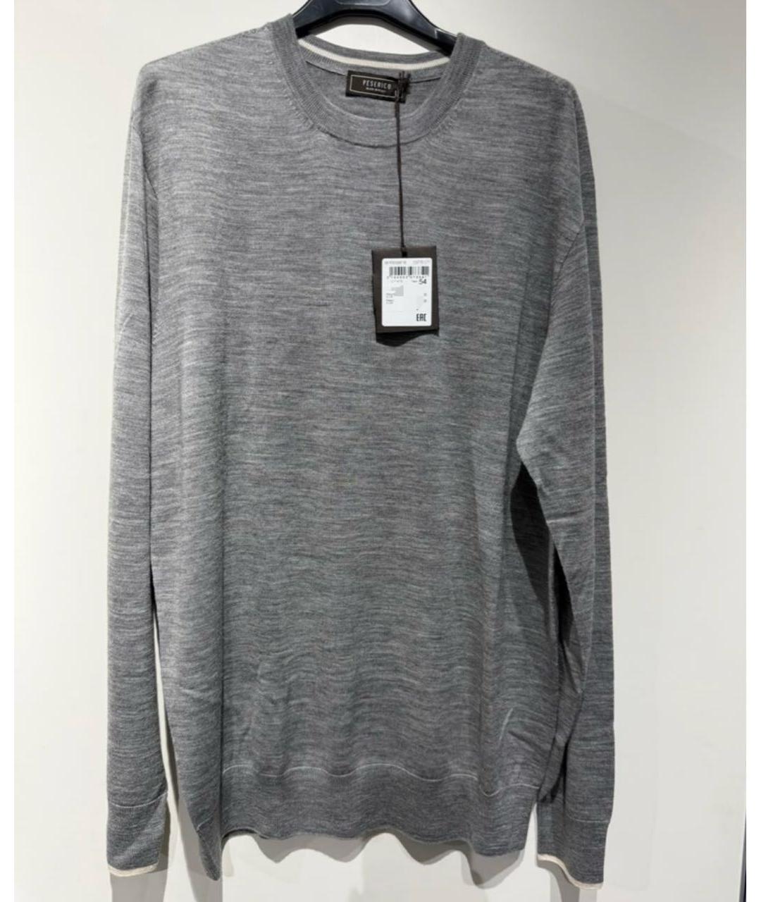 PESERICO Серый шерстяной джемпер / свитер, фото 3