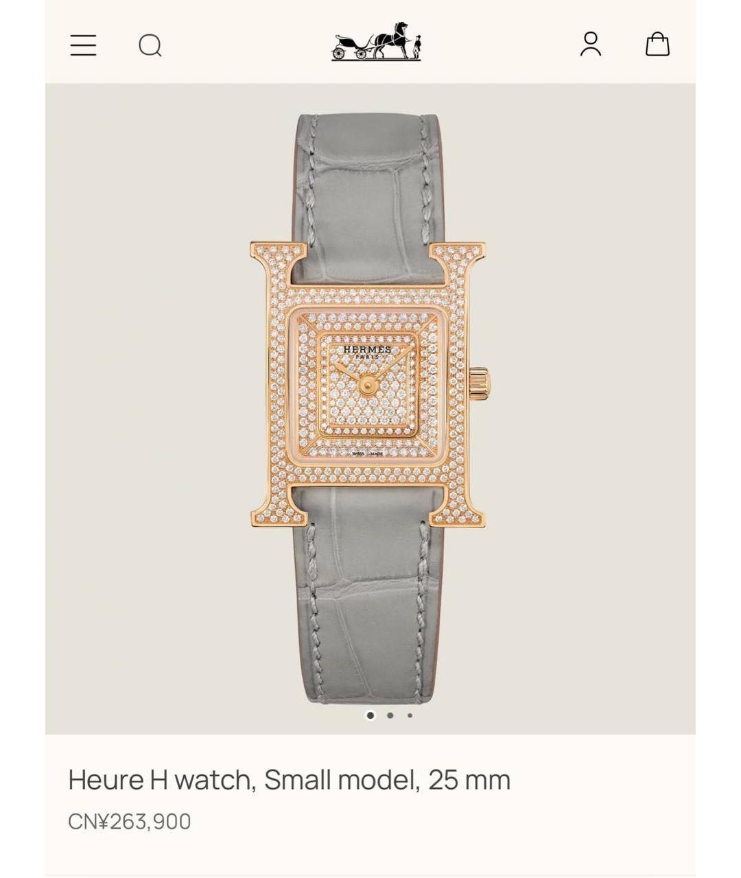 HERMES Часы из желтого золота, фото 9