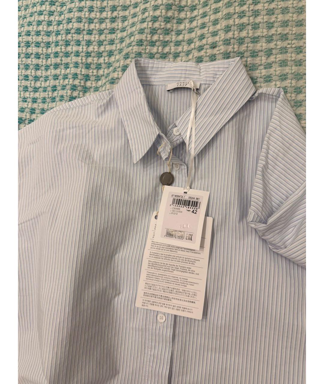 PESERICO Голубая хлопковая рубашка, фото 5