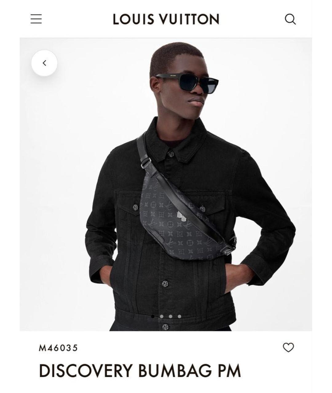 LOUIS VUITTON Антрацитовая кожаная поясная сумка, фото 8