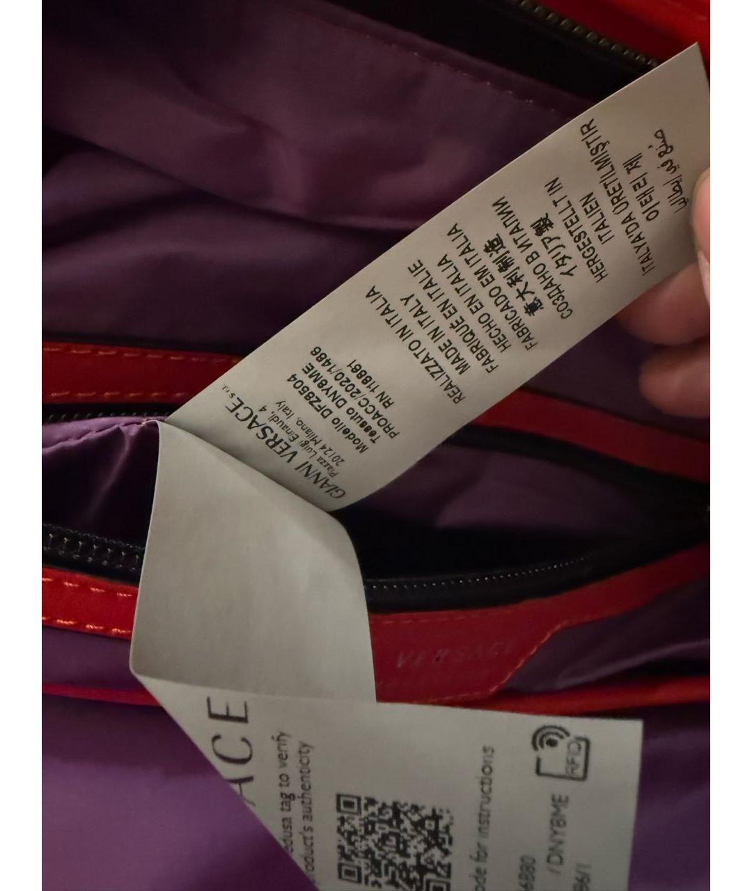 VERSACE Красный тканевый рюкзак, фото 4