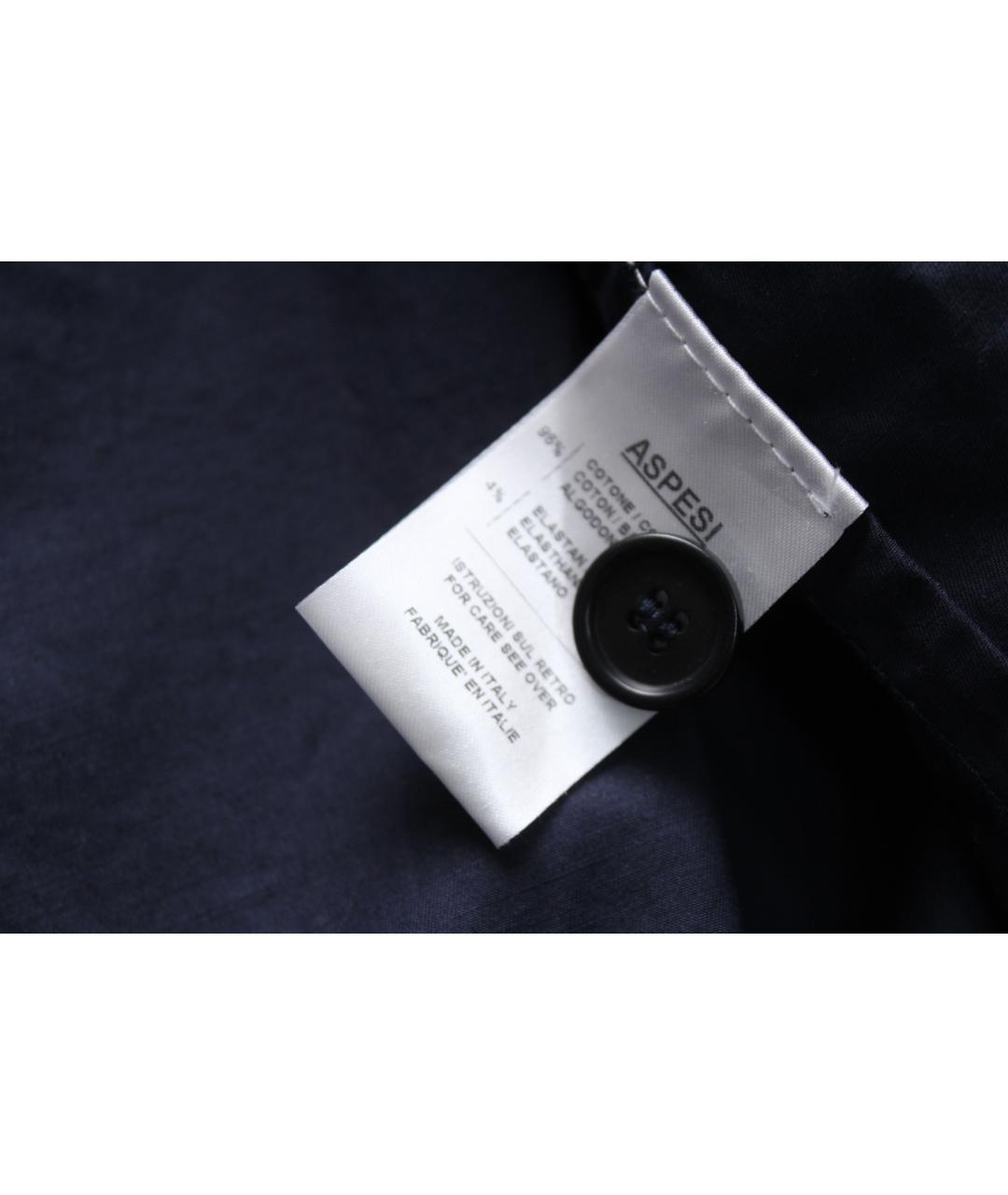 ASPESI Синяя хлопковая куртка, фото 8